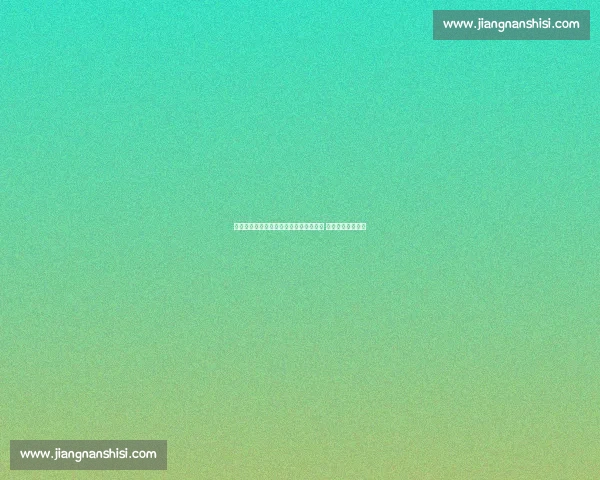 江苏海安博文高中足球队出征全国总决赛 青春风暴剑指冠军