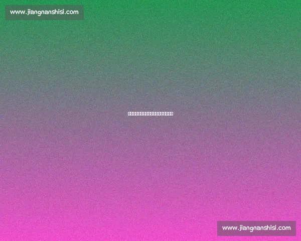 淬火成钢:中国男篮留洋潮的突围与蜕变