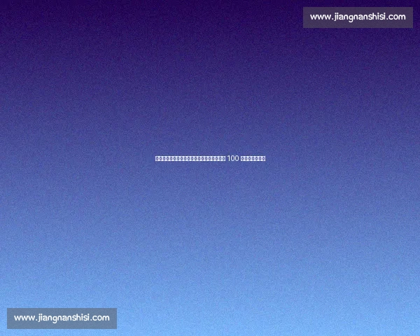 杨坤献声十五运会主题曲全运来四方，倒计时 100 天仪式盛大启动