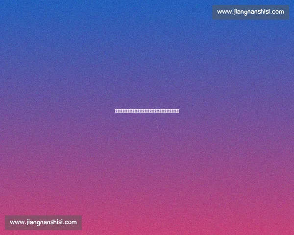 欧冠冲突！麦卡利斯特遭登贝莱穿裆嘲讽：当时真想杀了他