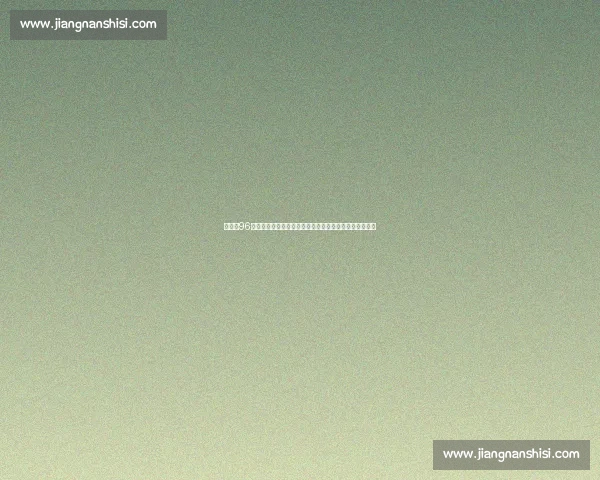 汉诺威96主场迎战纽伦堡赛前分析与看点德乙焦点之战形势预测全